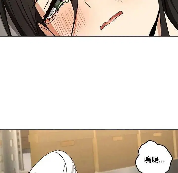 第246話