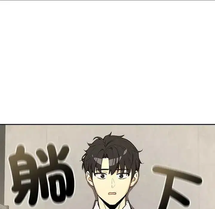 第247話