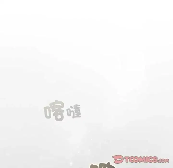 第247話
