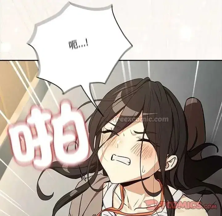 第247話