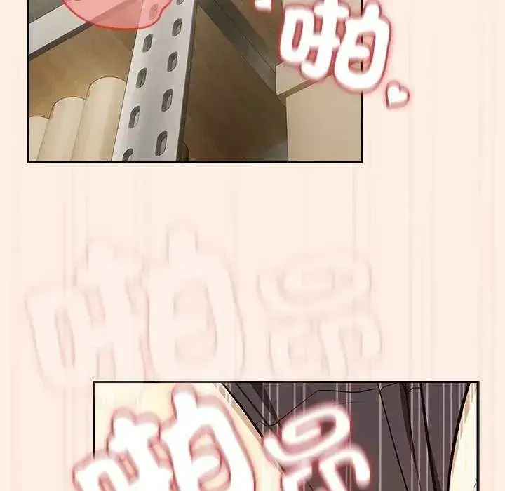 第247話
