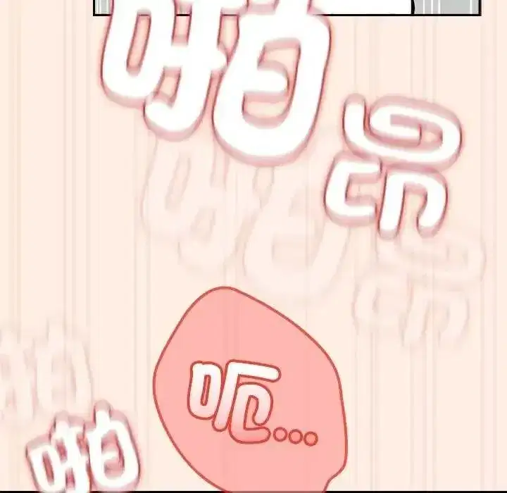 第247話