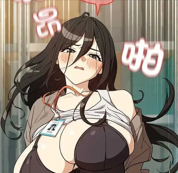 第247話