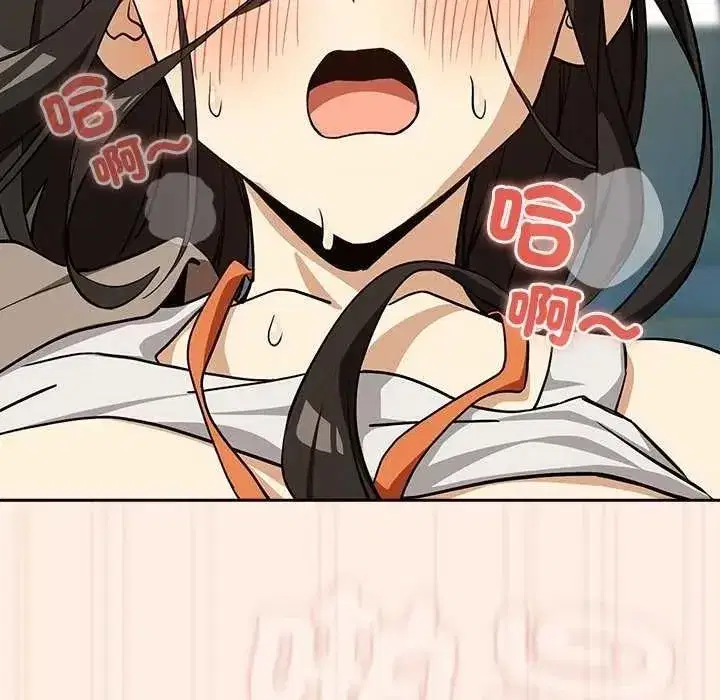 第247話