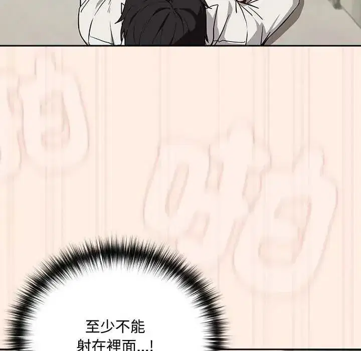 第247話