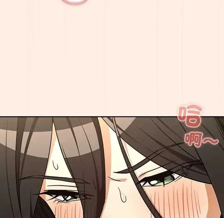 第247話
