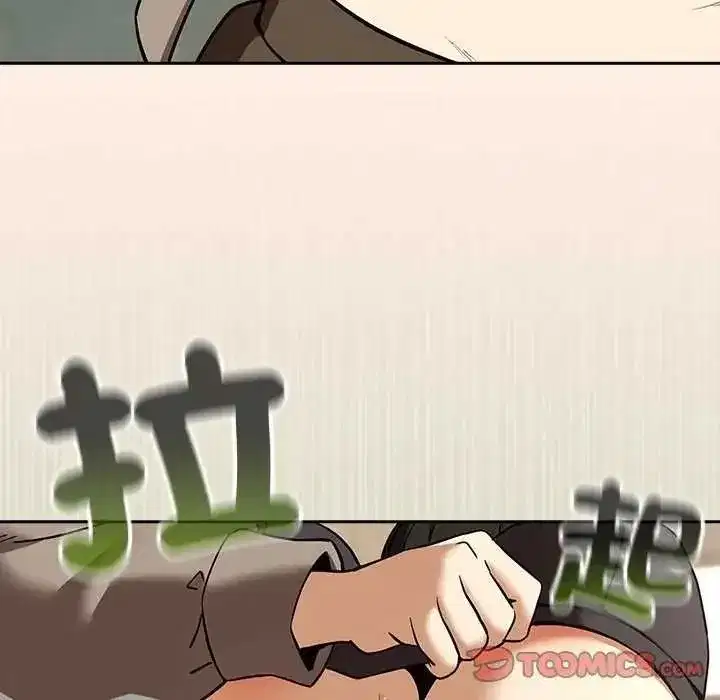 第247話