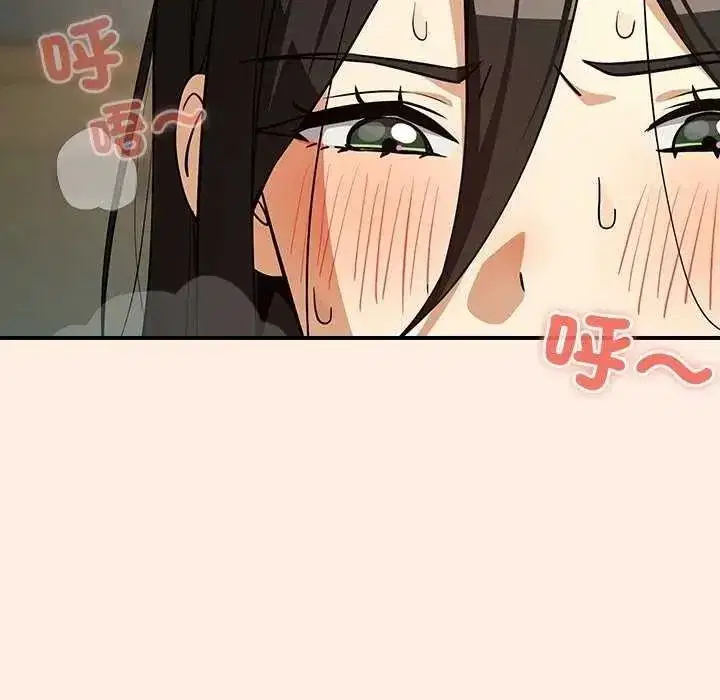 第247話