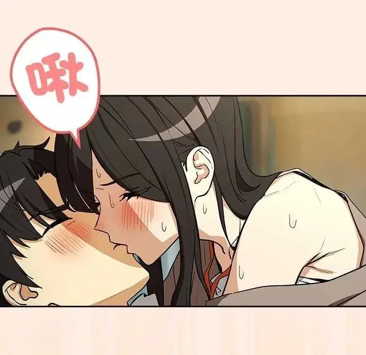 第247話