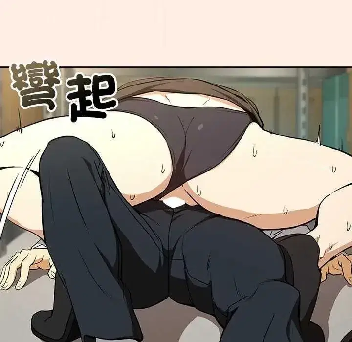 第247話