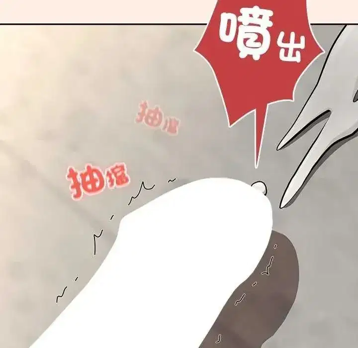 第247話