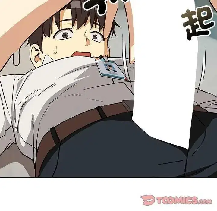 第247話