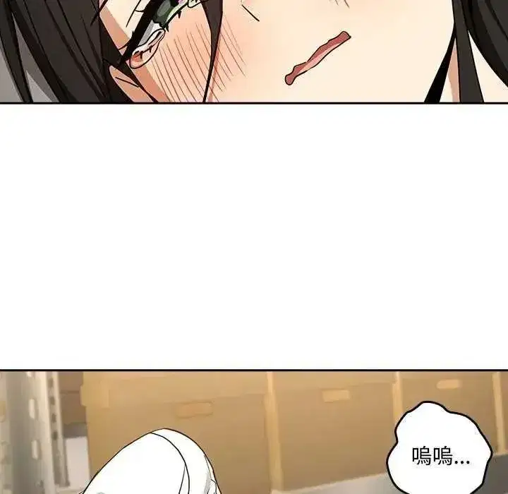 第247話