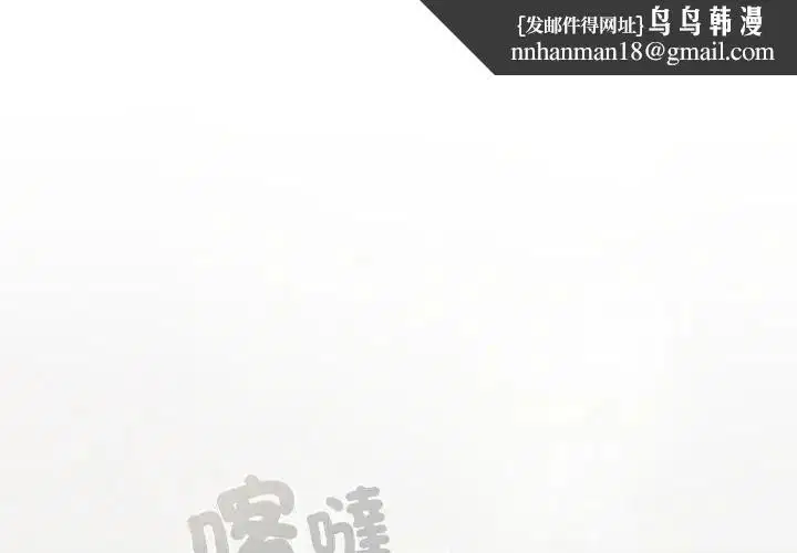 第248話