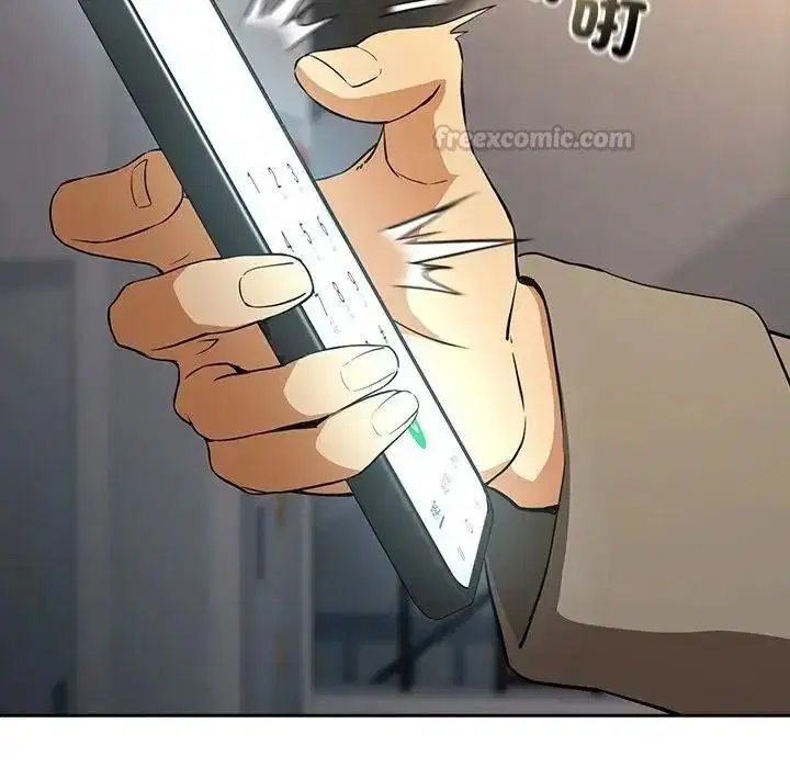 第248話
