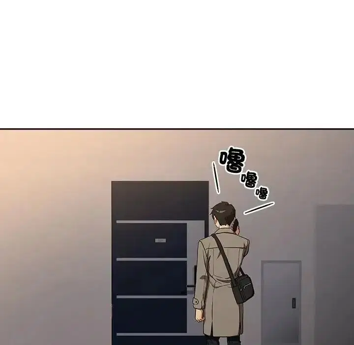 第248話