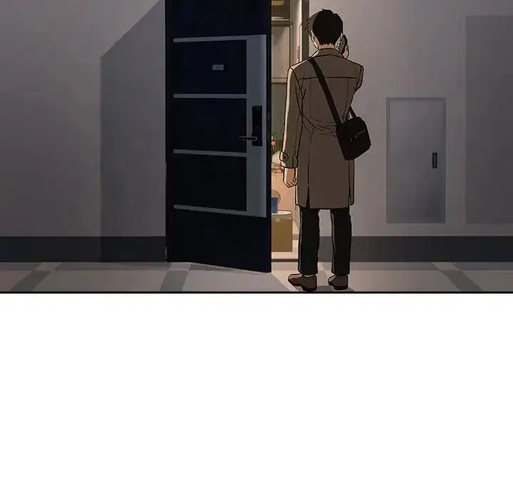 第248話