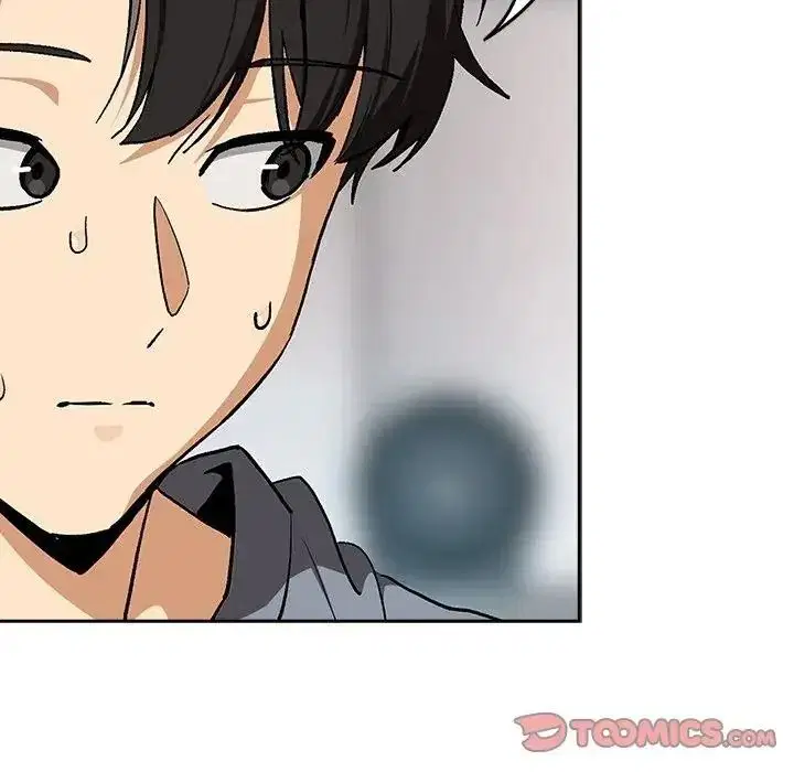 第248話