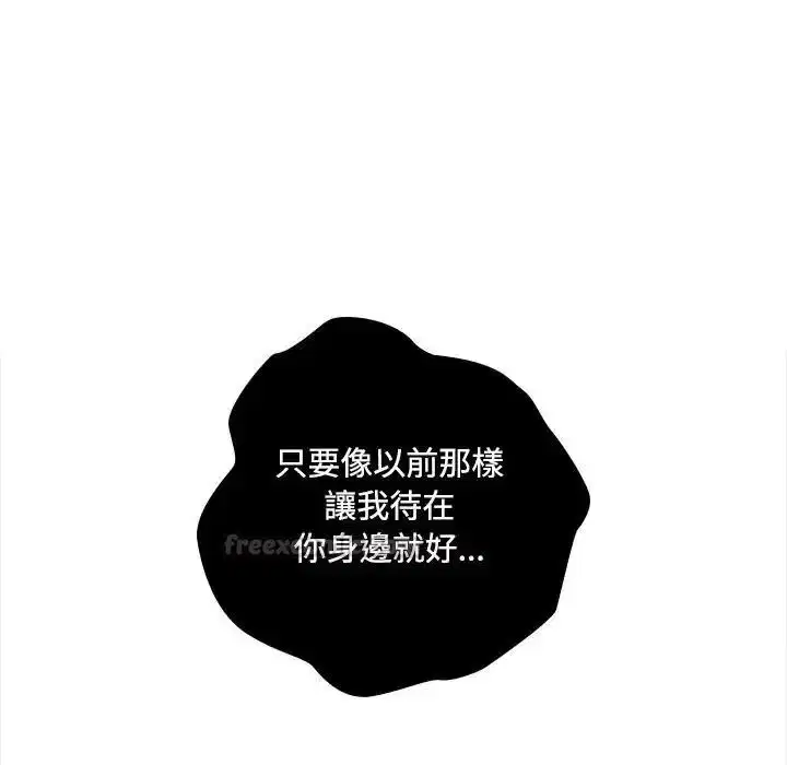 第248話