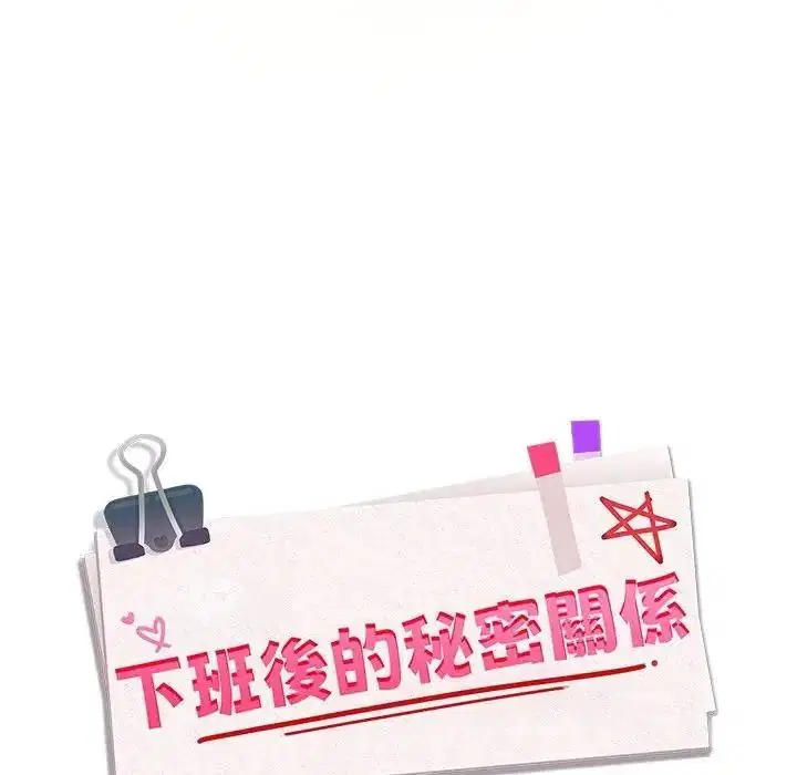 第248話