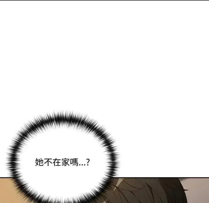 第249話