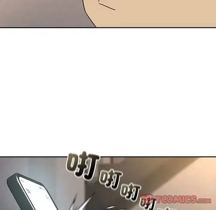 第249話