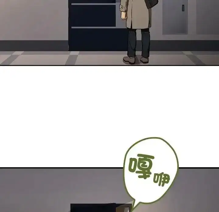 第249話