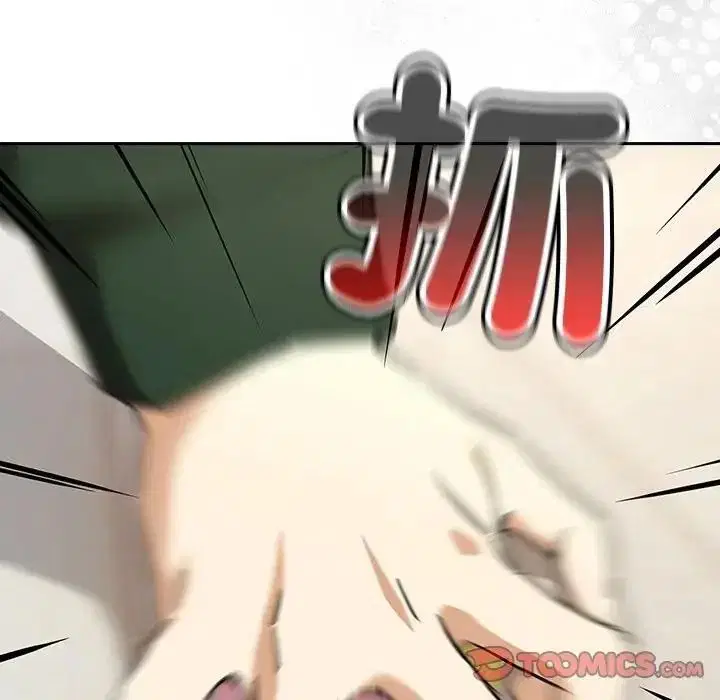 第250話
