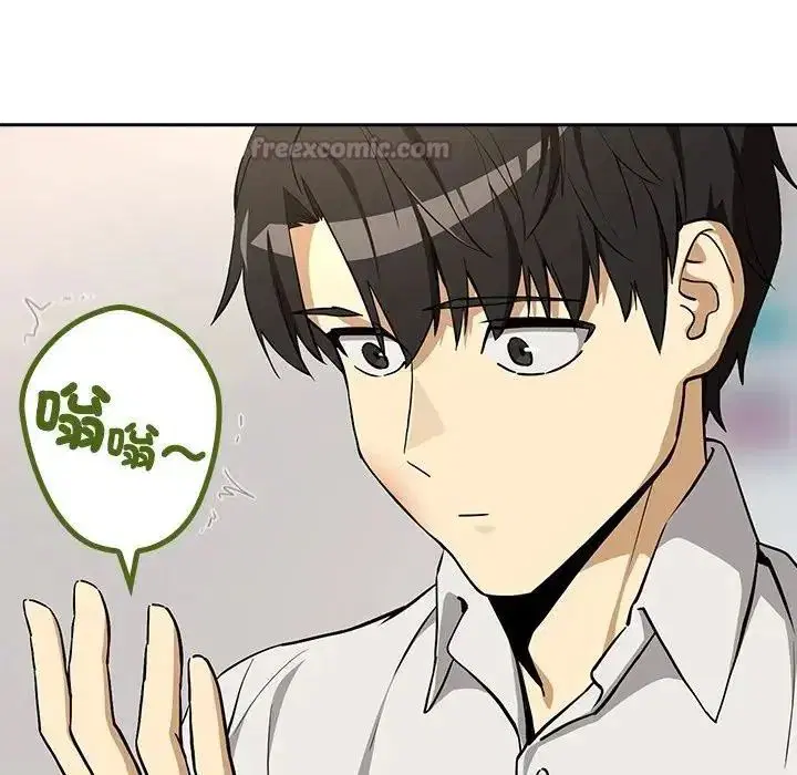 第250話