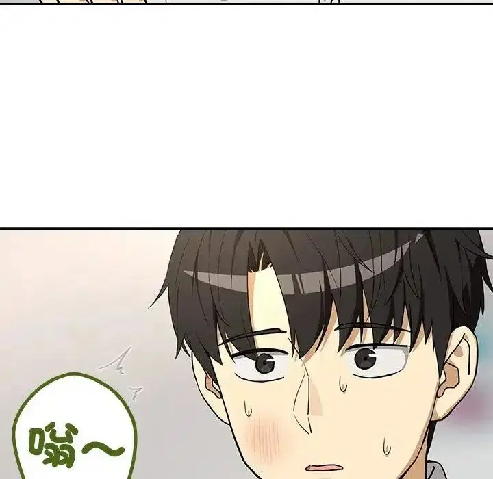 第250話