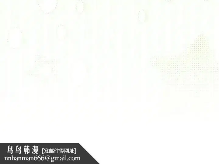 第250話