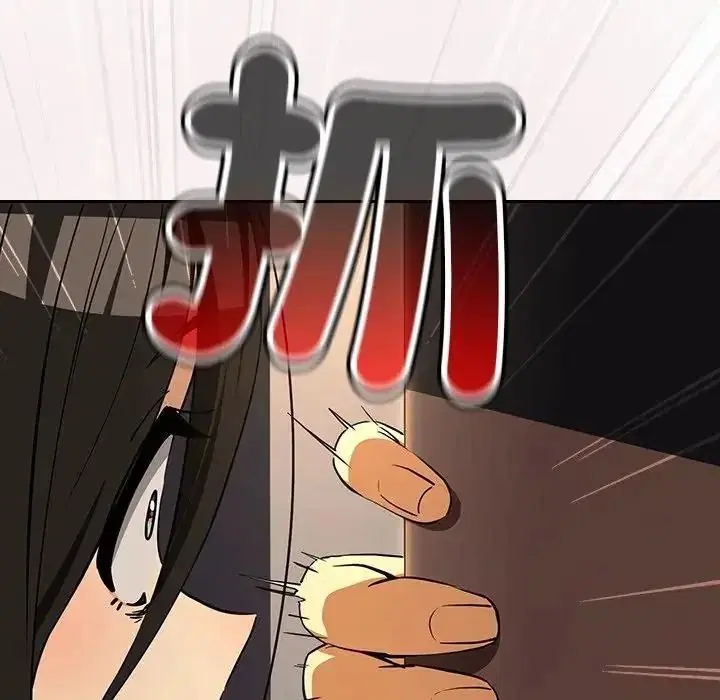 第250話