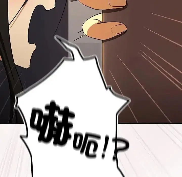 第250話