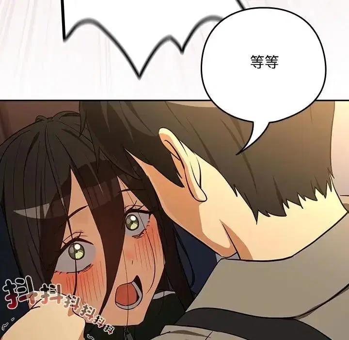 第250話