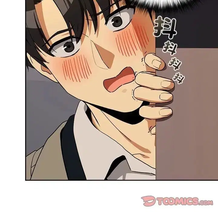 第250話
