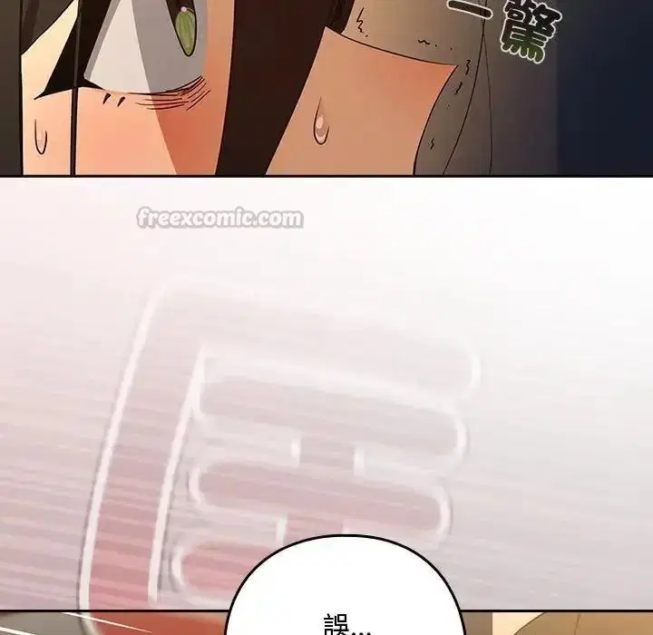 第250話