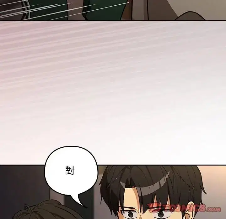 第250話