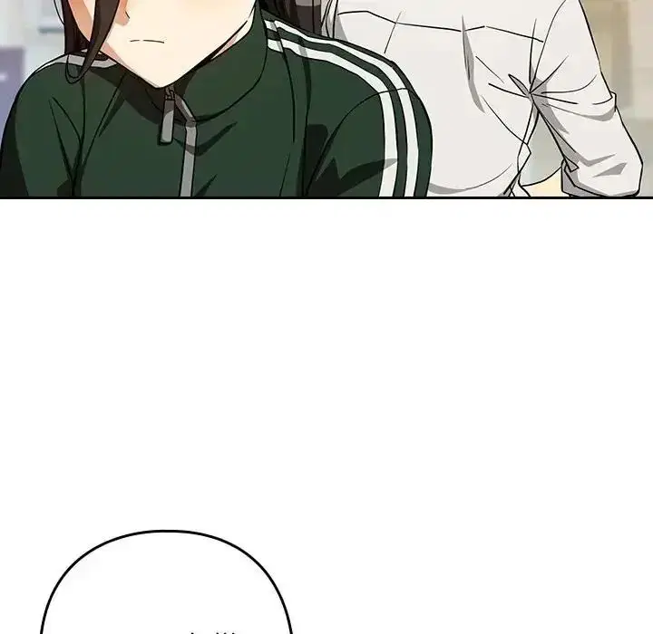 第250話