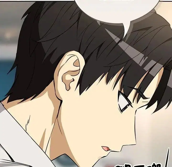 第250話