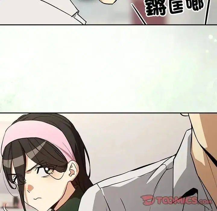 第250話