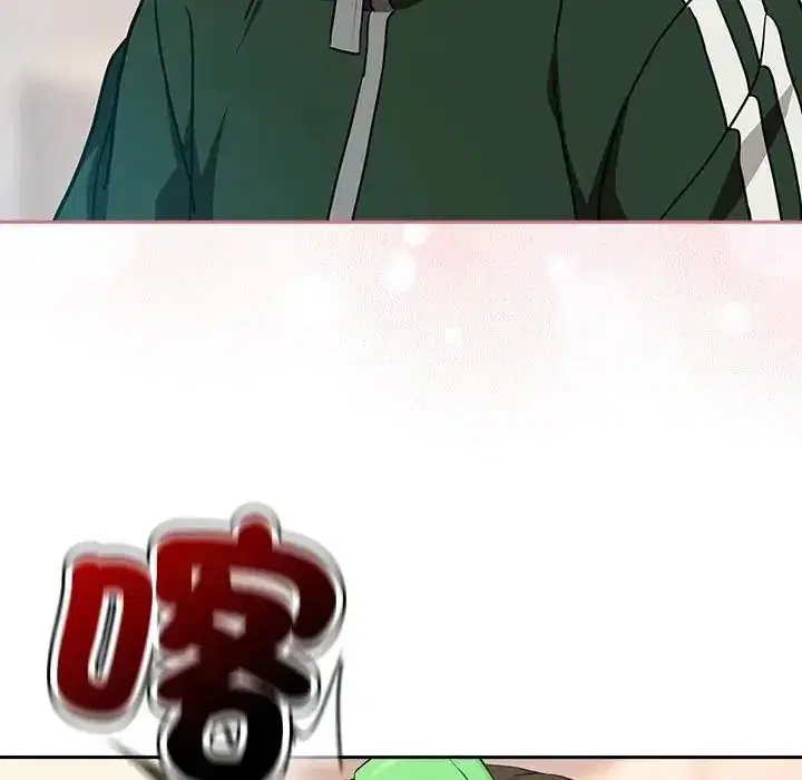 第250話