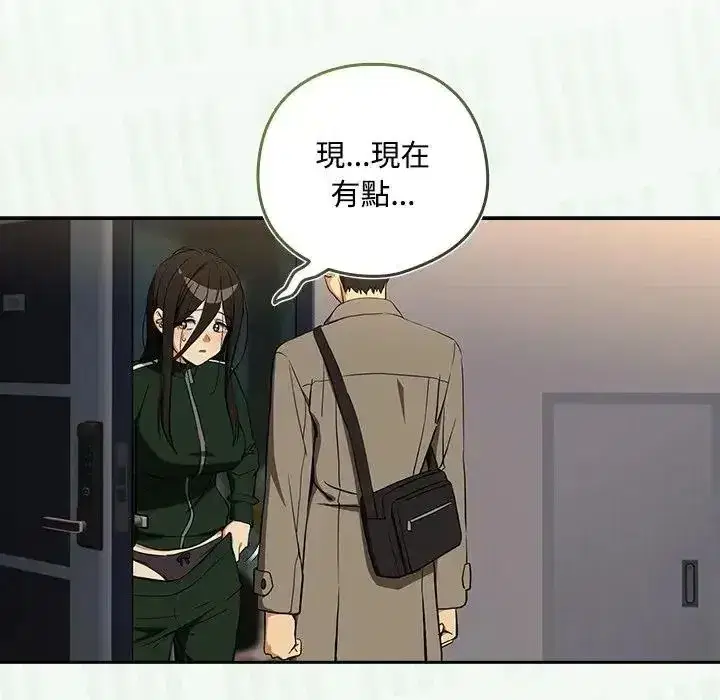 第251話