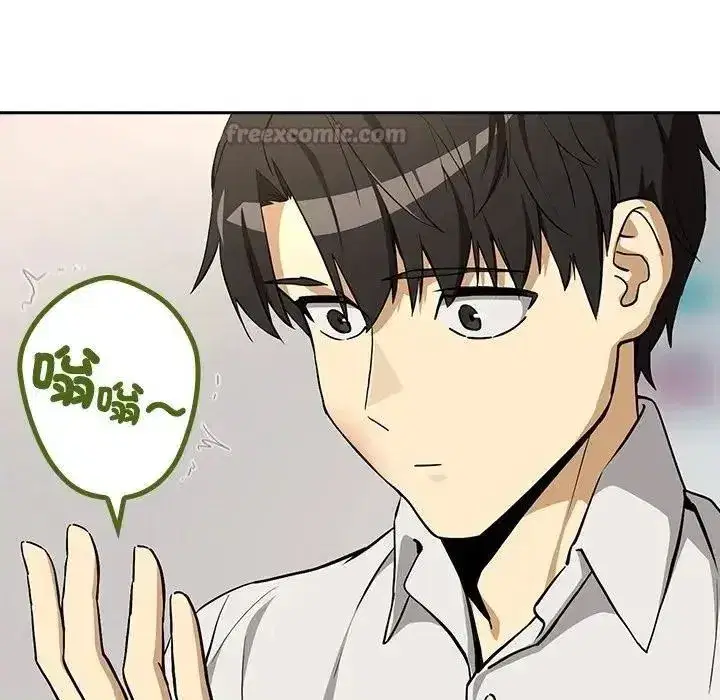 第251話