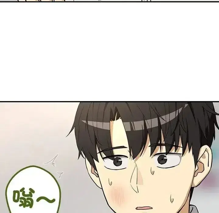 第251話