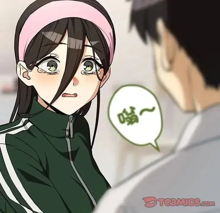 第251話