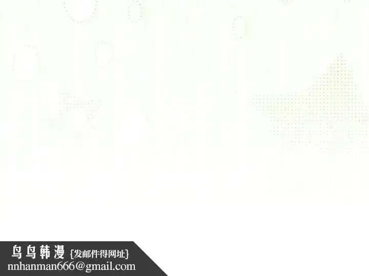 第251話
