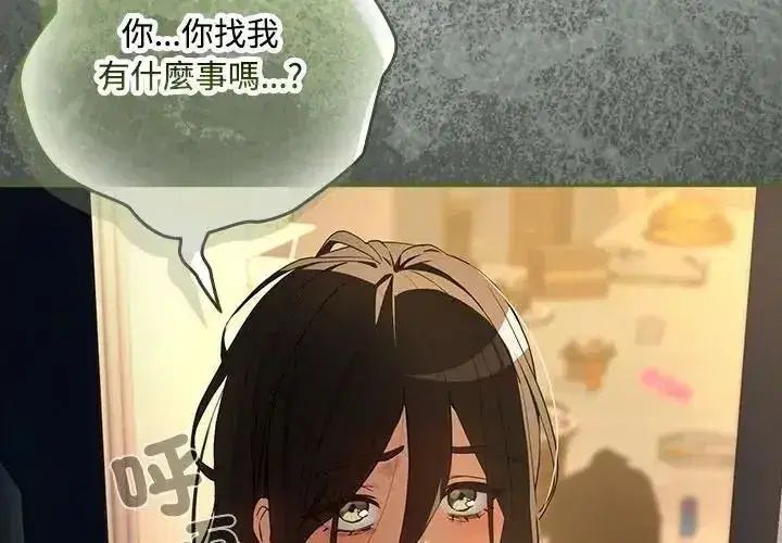 第251話