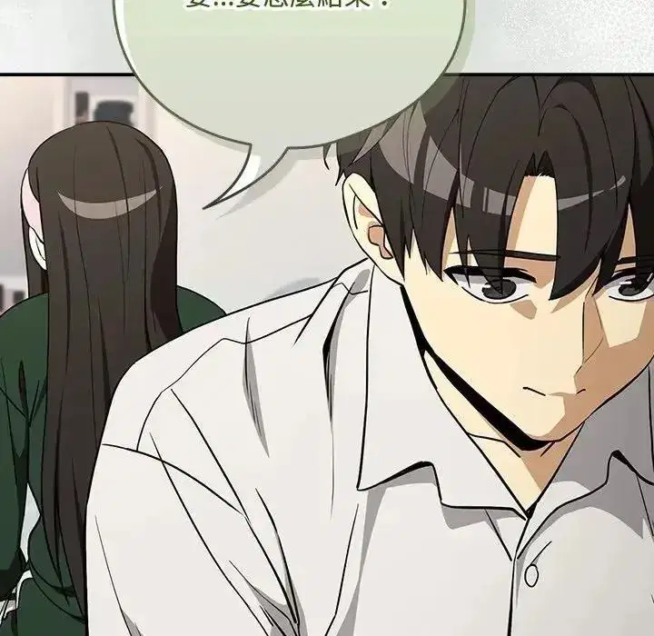第251話