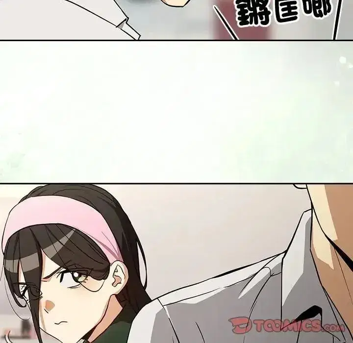 第251話