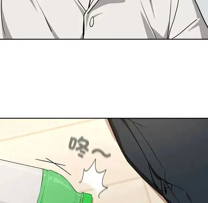 第251話
